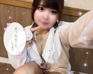 めいの写メ日記｜アクアマリン 吉原格安店ソープ