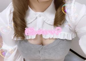 めいの写メ日記｜アクアマリン 吉原格安店ソープ