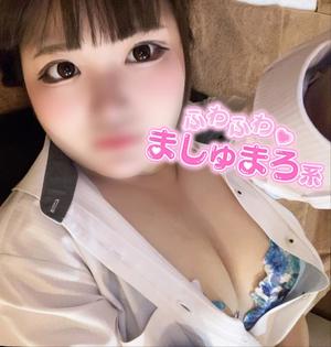 めいの写メ日記｜アクアマリン 吉原格安店ソープ