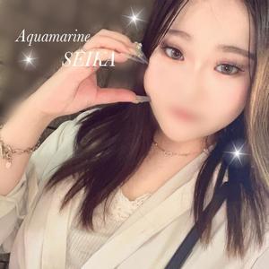 せいかの写メ日記｜アクアマリン 茨城県・水戸格安店ソープ