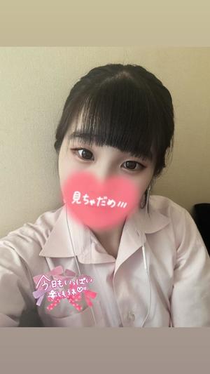 ふわりの写メ日記｜アクアマリン 吉原格安店ソープ