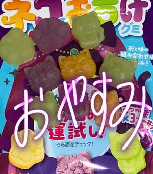 ふわりの写メ日記｜アクアマリン 吉原格安店ソープ