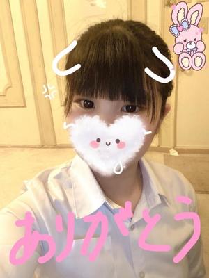 ふわりの写メ日記｜アクアマリン 吉原格安店ソープ