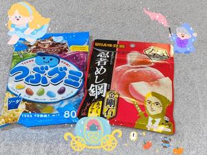 ふわりの写メ日記｜アクアマリン 茨城県・水戸格安店ソープ