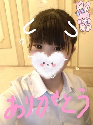 ふわりの写メ日記｜アクアマリン 茨城県・水戸格安店ソープ