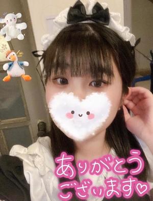 ふわりの写メ日記｜アクアマリン 茨城県・水戸格安店ソープ