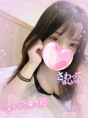 かえの写メ日記｜アクアマリン 吉原格安店ソープ