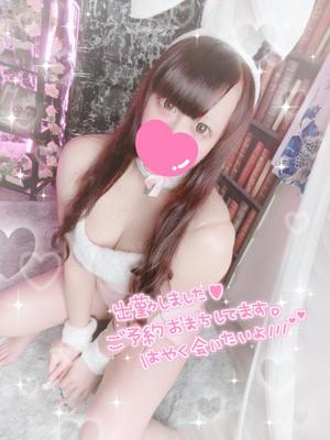 あすかの写メ日記｜アクアマリン 吉原格安店ソープ