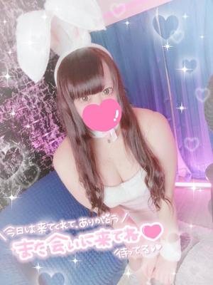 あすかの写メ日記｜アクアマリン 吉原格安店ソープ