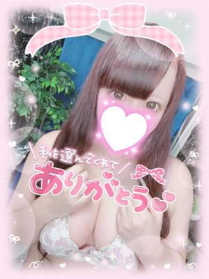 あすかの写メ日記｜アクアマリン 吉原格安店ソープ