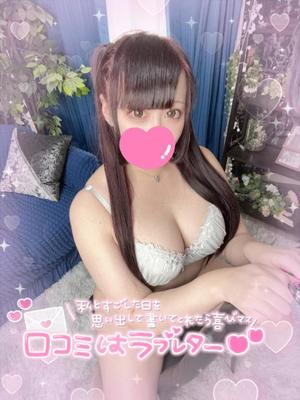 あすかの写メ日記｜アクアマリン 吉原格安店ソープ