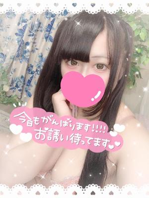 あすかの写メ日記｜アクアマリン 吉原格安店ソープ