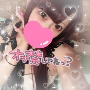 あすかの写メ日記｜アクアマリン 吉原格安店ソープ
