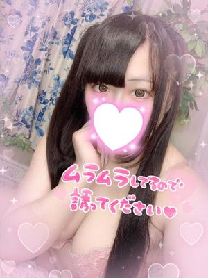 あすかの写メ日記｜アクアマリン 吉原格安店ソープ