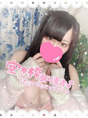 あすかの写メ日記｜アクアマリン 吉原格安店ソープ