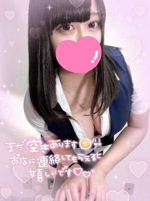 あすかの写メ日記｜アクアマリン 茨城県・水戸格安店ソープ