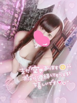 あすかの写メ日記｜アクアマリン 茨城県・水戸格安店ソープ