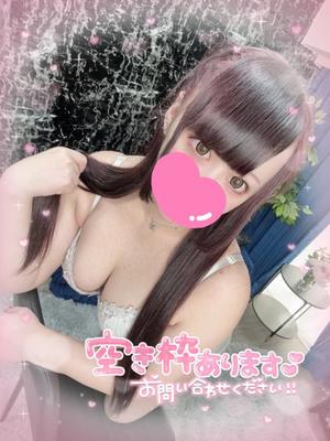 あすかの写メ日記｜アクアマリン 吉原格安店ソープ