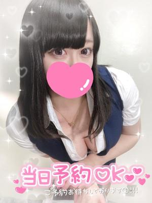 あすかの写メ日記｜アクアマリン 吉原格安店ソープ