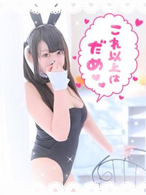 あすかの写メ日記｜アクアマリン 吉原格安店ソープ