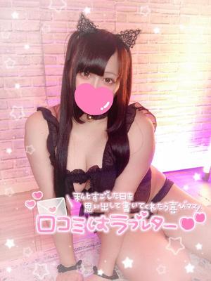 あすかの写メ日記｜アクアマリン 茨城県・水戸格安店ソープ