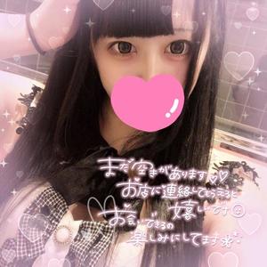 あすかの写メ日記｜アクアマリン 茨城県・水戸格安店ソープ