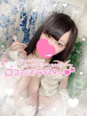 あすかの写メ日記｜アクアマリン 吉原格安店ソープ