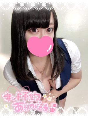 あすかの写メ日記｜アクアマリン 吉原格安店ソープ