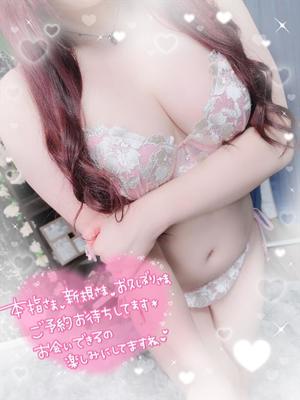 あすかの写メ日記｜アクアマリン 吉原格安店ソープ