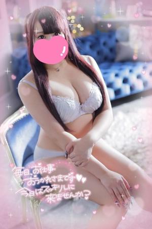 あすかの写メ日記｜アクアマリン 吉原格安店ソープ