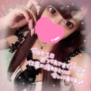 あすかの写メ日記｜アクアマリン 吉原格安店ソープ