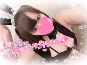 あすかの写メ日記｜アクアマリン 吉原格安店ソープ