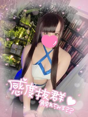 あすかの写メ日記｜アクアマリン 吉原格安店ソープ