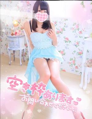 あすかの写メ日記｜アクアマリン 茨城県・水戸格安店ソープ