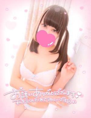 あすかの写メ日記｜アクアマリン 茨城県・水戸格安店ソープ