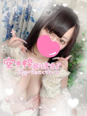 あすかの写メ日記｜アクアマリン 茨城県・水戸格安店ソープ