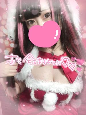 あすかの写メ日記｜アクアマリン 茨城県・水戸格安店ソープ