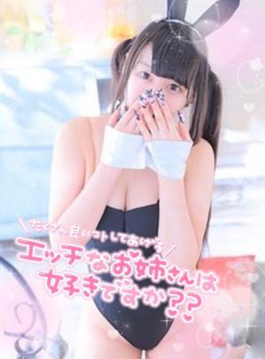 あすかの写メ日記｜アクアマリン 茨城県・水戸格安店ソープ