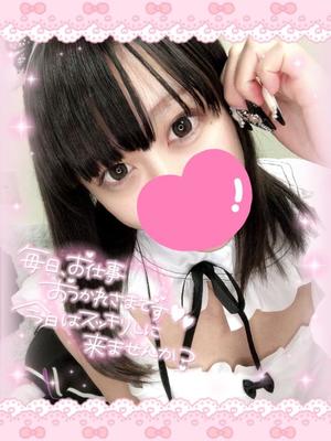 あすかの写メ日記｜アクアマリン 茨城県・水戸格安店ソープ