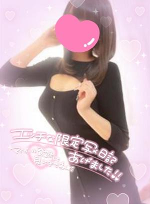 あすかの写メ日記｜アクアマリン 茨城県・水戸格安店ソープ