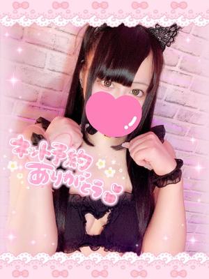 あすかの写メ日記｜アクアマリン 茨城県・水戸格安店ソープ