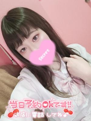にあの写メ日記｜アクアマリン 吉原格安店ソープ