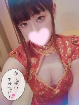 にあの写メ日記｜アクアマリン 吉原格安店ソープ