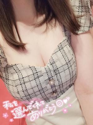 にあの写メ日記｜アクアマリン 吉原格安店ソープ