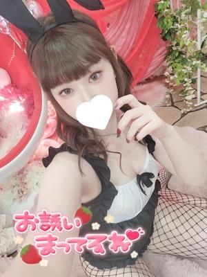 にあの写メ日記｜アクアマリン 茨城県・水戸格安店ソープ