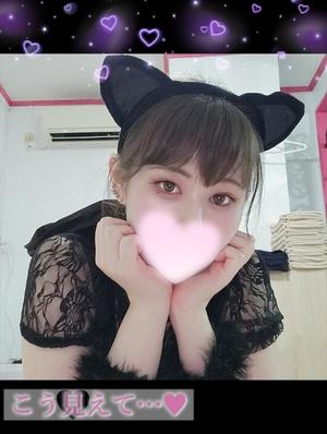 にあの写メ日記｜アクアマリン 吉原格安店ソープ