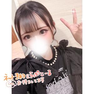 あむの写メ日記｜アクアマリン 吉原格安店ソープ