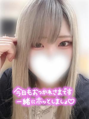 ゆのの写メ日記｜アクアマリン 茨城県・水戸格安店ソープ
