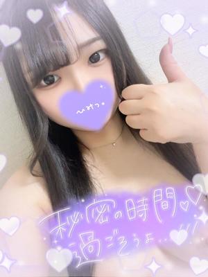 れもんの写メ日記｜アクアマリン 茨城県・水戸格安店ソープ