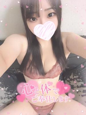 れもんの写メ日記｜アクアマリン 茨城県・水戸格安店ソープ